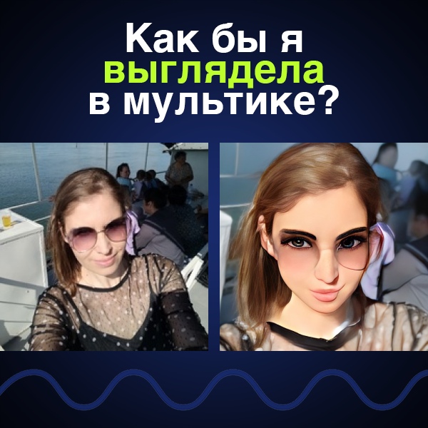 Любовь Полякова | Бийск