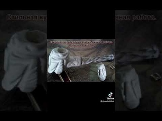 Стильная курительная трубка готика нарезка мундштука, ручная работа. Принимаю заказы