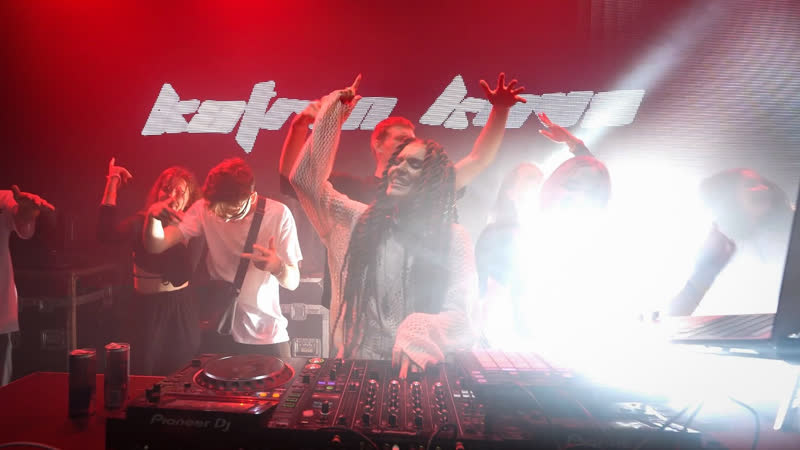 KATRIN KOVA, DJ set, bass house, hip hop, dnb, UKG