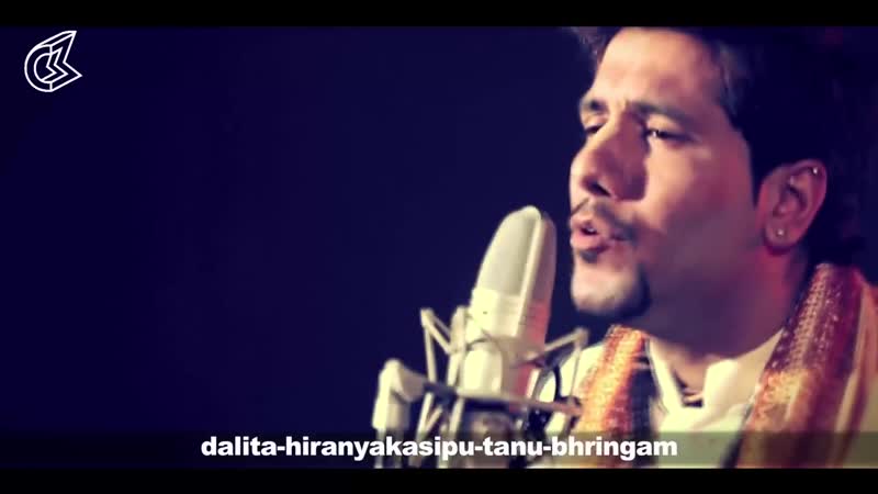 Narasimhaya Aarti Namas Te Narasimhaya By