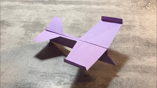 Самолётик из бумаги летает далеко и долго. Paper airplane he flies long and far A4 format. Origami .