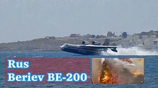 Yangn Sndrme iin Rusyadan kiralanan uan su alma ve boaltma grntleri.