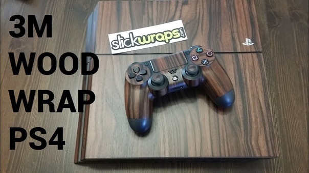 Wood Grain Skin PS4 Slickwraps 3 M Install