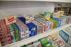 Хладокомбинат продукция. Киров оао «кировский хладокомбинат». Нижегородский хладокомбинат мороженое. Луганский хладокомбинат продукция. Белгородский хладокомбинат бодрая корова.