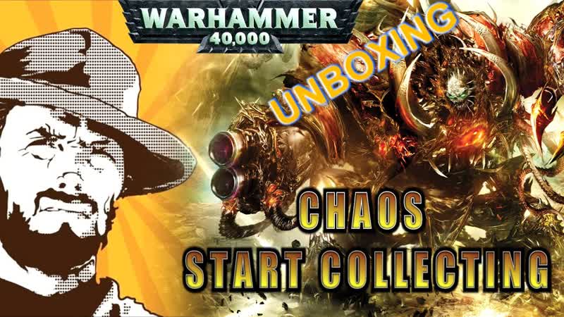 FFH Unboxing: Chaos Space Marines Start