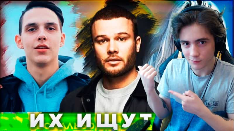 75 САМЫХ ЛУЧШИХ ПЕСЕН В ШАЗАМ 2019 ГОДА, ЭТИ ПЕСНИ ИЩУТ ВСЕ В
