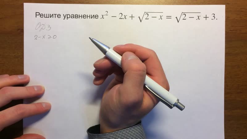 ОГЭ задача 21,