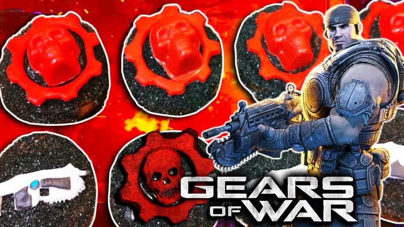 GEARS OF WAR CUPCAKES NERDY