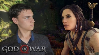 ЛЕСНАЯ ВЕДЬМА   God of War #3