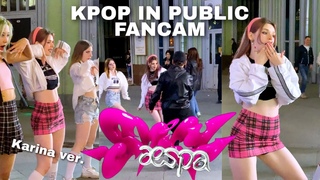 K-POP IN PUBLIC aespa - SPICY | FANCAM | Dance cover by Nina