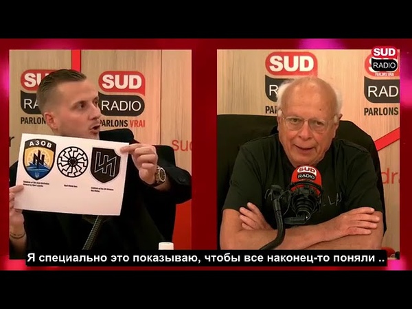 Адриан Боке. Почему мы продаем оружие неонацистам и