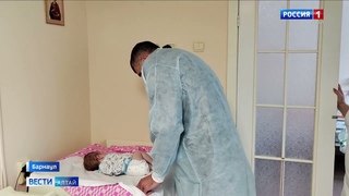 Мать, которая жестоко избила свою новорождённую дочь в кризисном центре, заключили под стражу