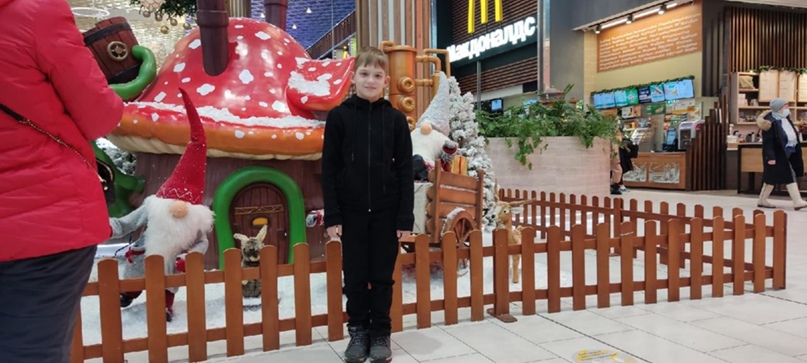 Татьяна Бажина | Миасс