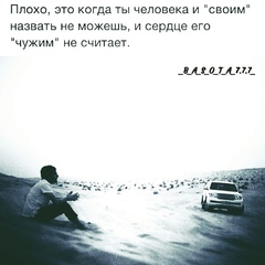 Жуки Зияш