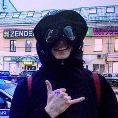 Алина Лермонтова