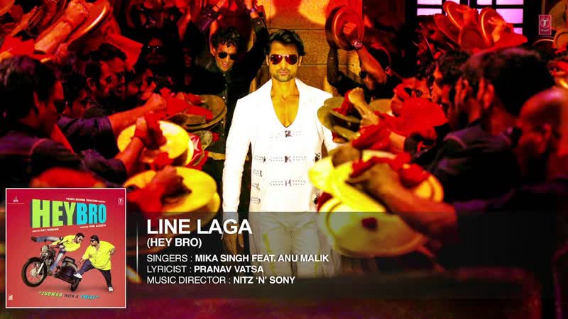 Line Laga Full Song ( Audio), Hey Bro, Mika Singh Feat. Anu Malik, Ganesh