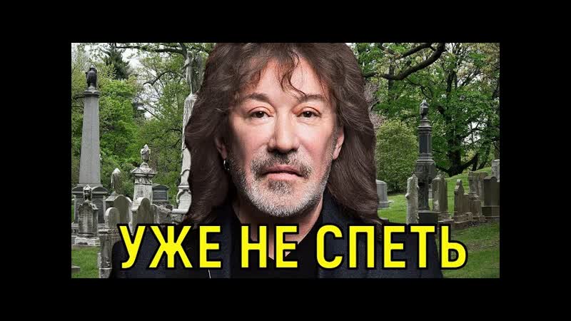Прививки не помогли Жена и брат молятся за Владимира