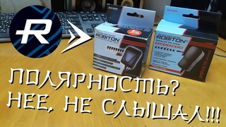 Чем запитать свои КОНСОЛИ! Блоки питания ROBITON / Полный разбор