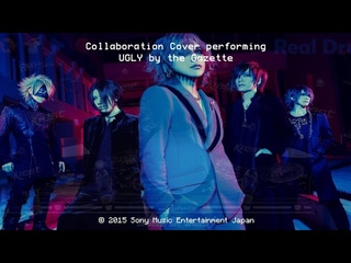 (Collaboration Cover) the Gazette - UGLY