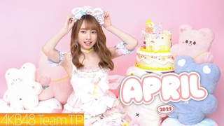 AKB48 Team TP Short Film @2023