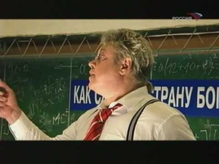 Фитиль №104-06 О пользе алкоголя