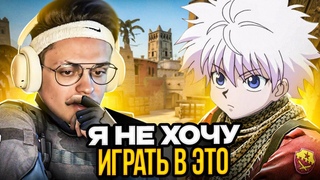 БУСТЕР РУИНИТ ИГРУ SKYWHYWALKER | ТОП МОМЕНТЫ CS:GO (ft. m0nesy, s1mple, aunkere, skywhywalker)