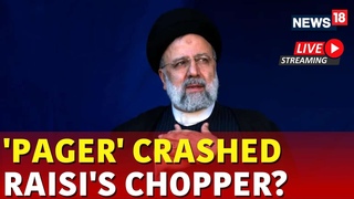 Israel Vs Iran Live | Ebrahim Raisi Death Updates | Iran News Live | Israel Vs Iran War | N18G