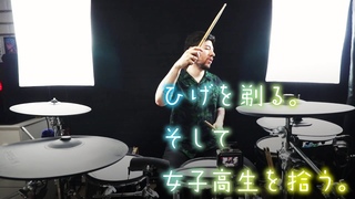 (Higehiro OP Full) DIALOGUE +Omoide Shiritori(Drum Cover)