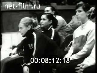 1971 Riga International gymnastics highlights Dronova, Lazakovich, Nakayama