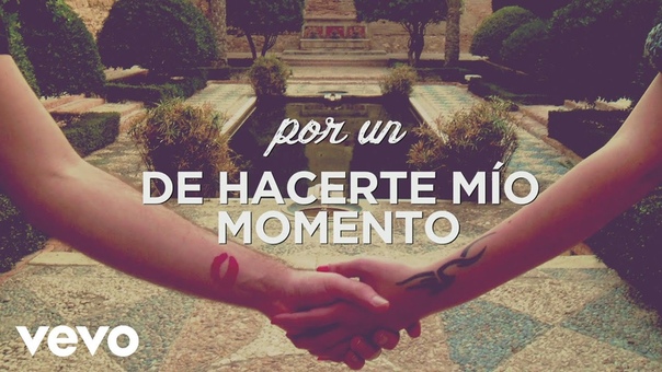 Malú Encadenada a Ti ( Lyric