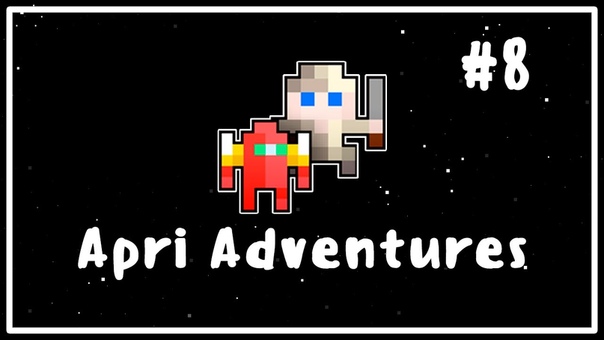 ROTMG: Apri Adventures,
