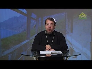 Нравственное богословие. От 21 ноября. Сердце как антропологический центр