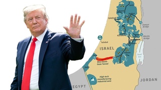 Про “Сделку Века“ между Трампом и Израилем (13 февр. 2020 г.)
