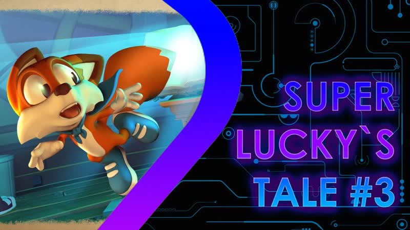 Super Lucky s Tale,