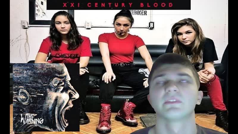 Favorite The Warning solos: XXI Century