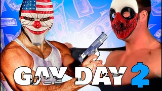 Pay Day 2 (Gay Day 2) - Достать информацию